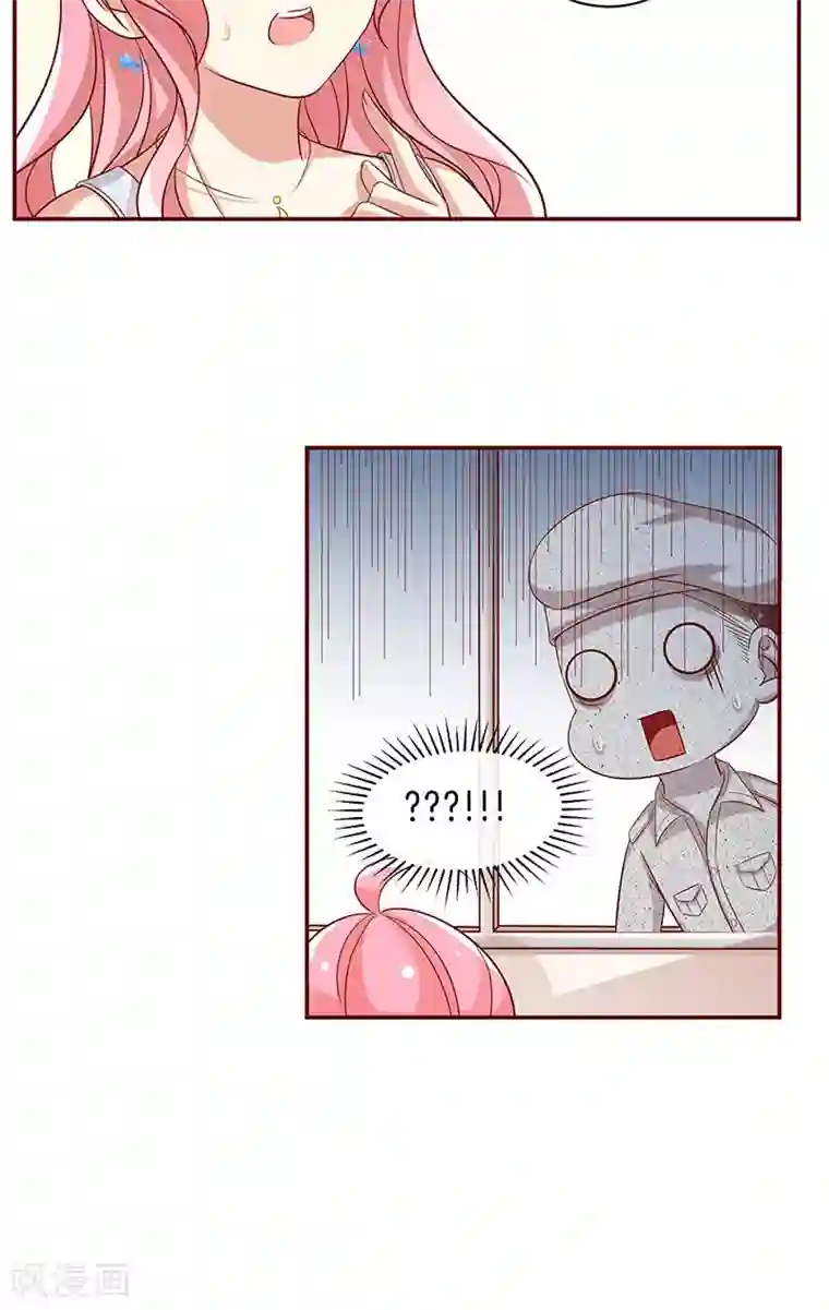 全世界都不如你第31话 救人