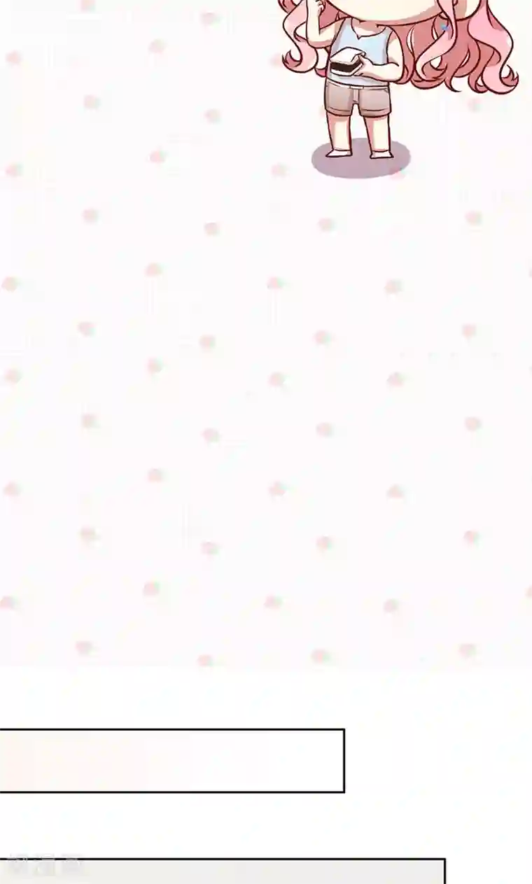 全世界都不如你第32话 女主人