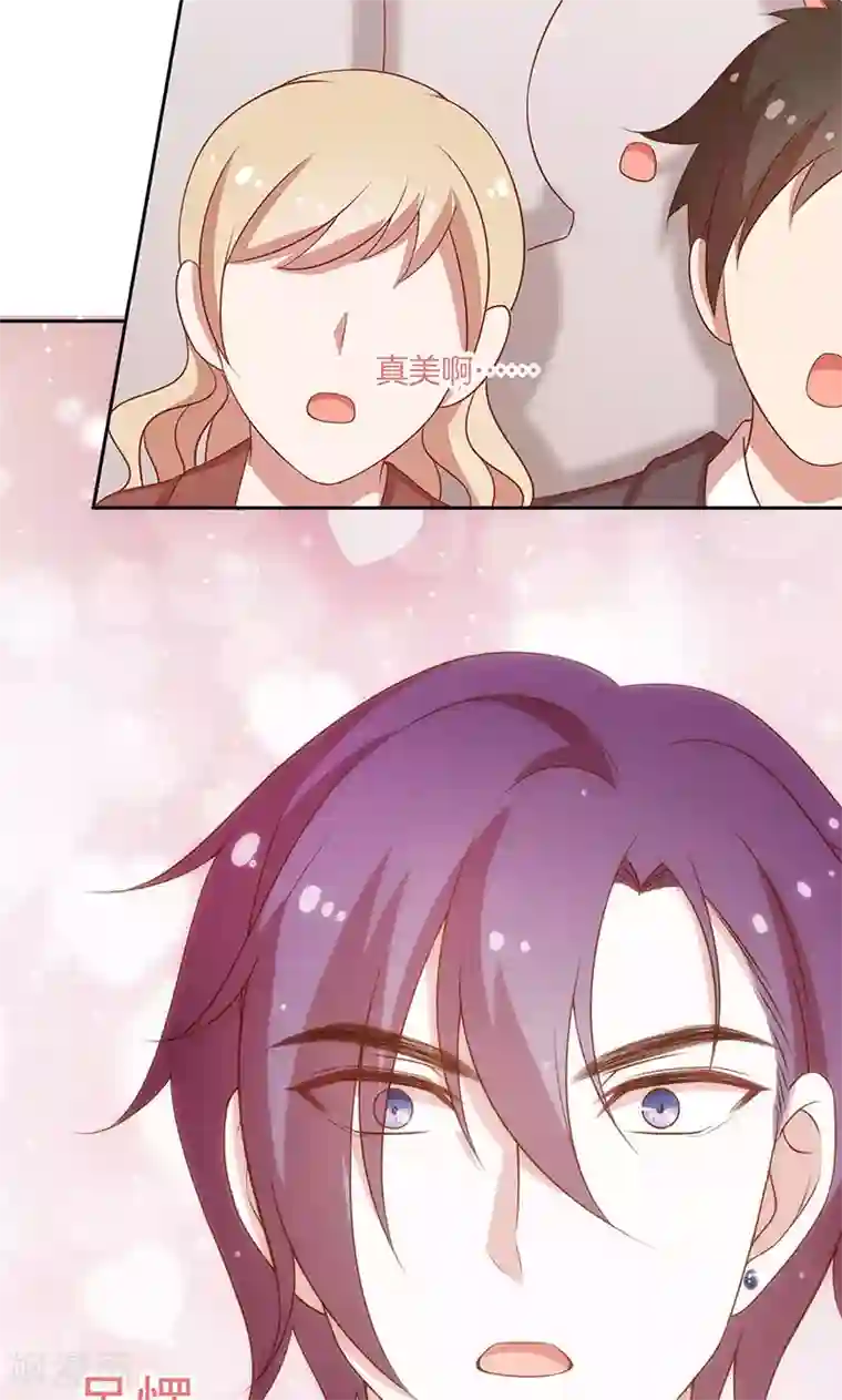 全世界都不如你第34话 灰姑娘变公主