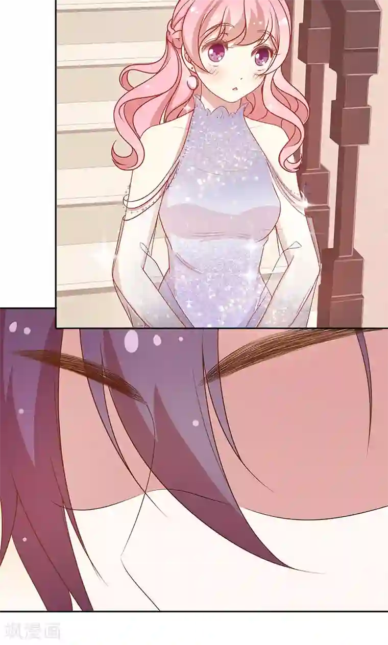 全世界都不如你第34话 灰姑娘变公主