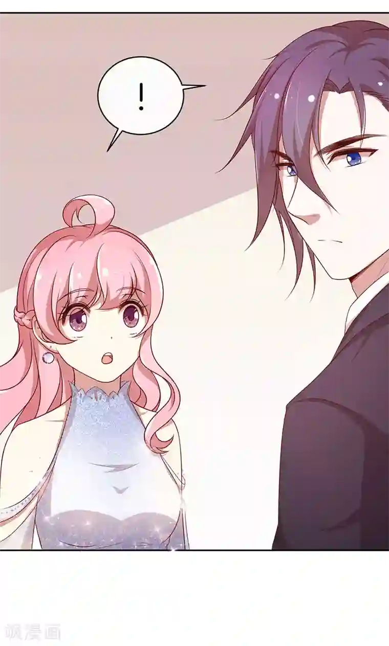 全世界都不如你第34话 灰姑娘变公主