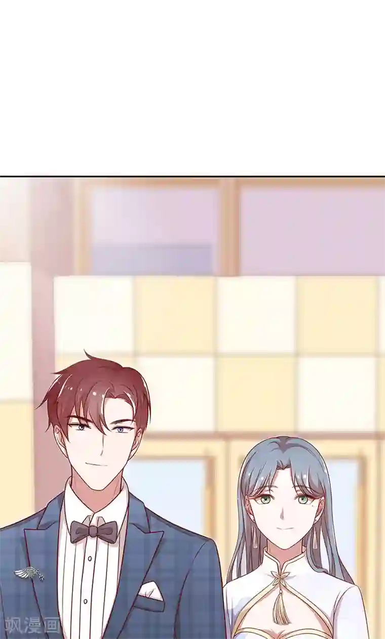 全世界都不如你第34话 灰姑娘变公主