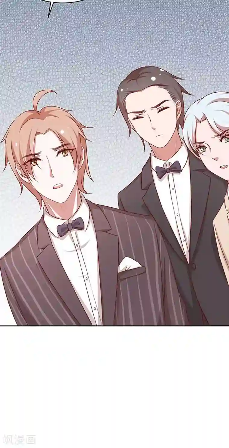 全世界都不如你第34话 灰姑娘变公主