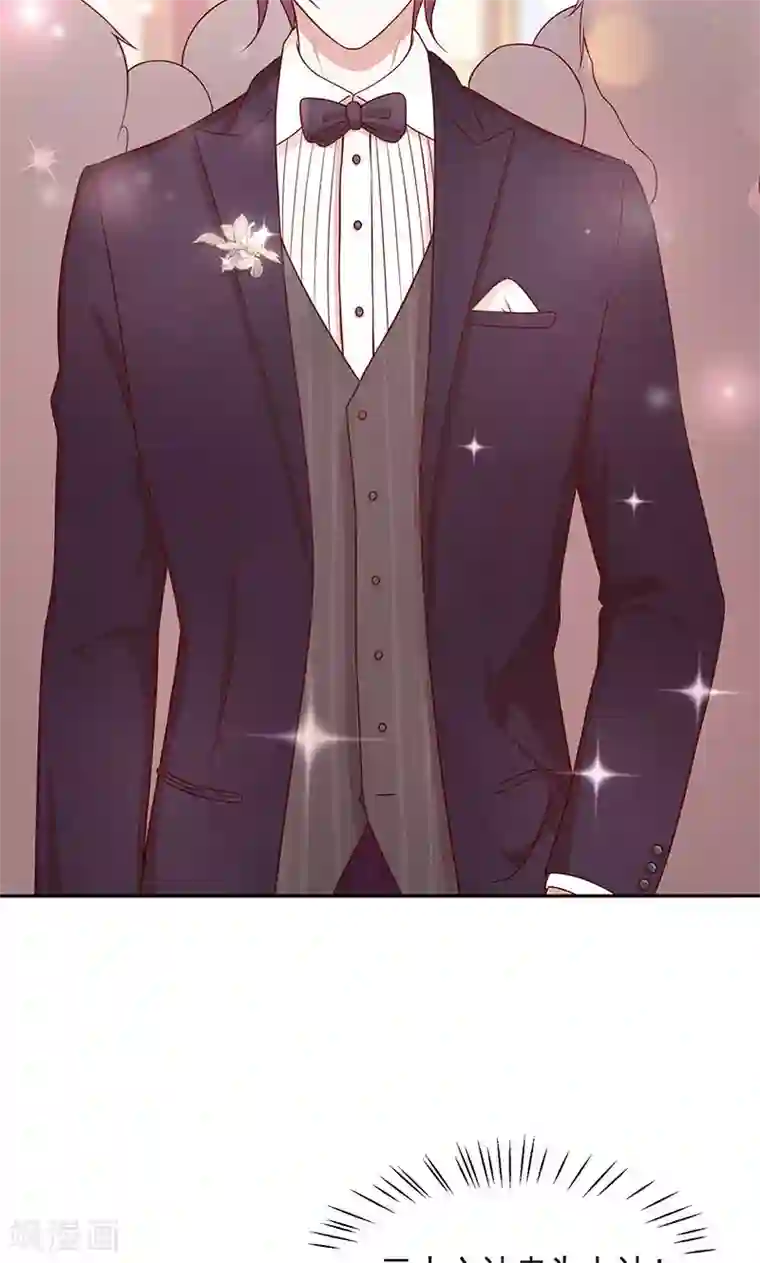 全世界都不如你第34话 灰姑娘变公主