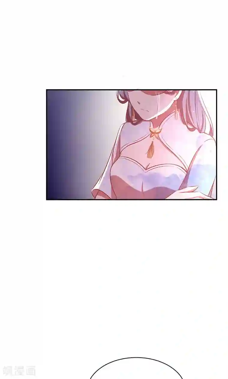 全世界都不如你第35话 冰雪聪明