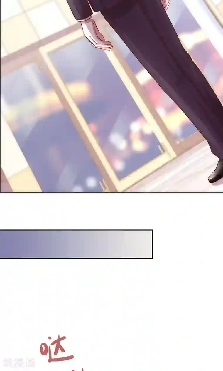 全世界都不如你第36话 误会