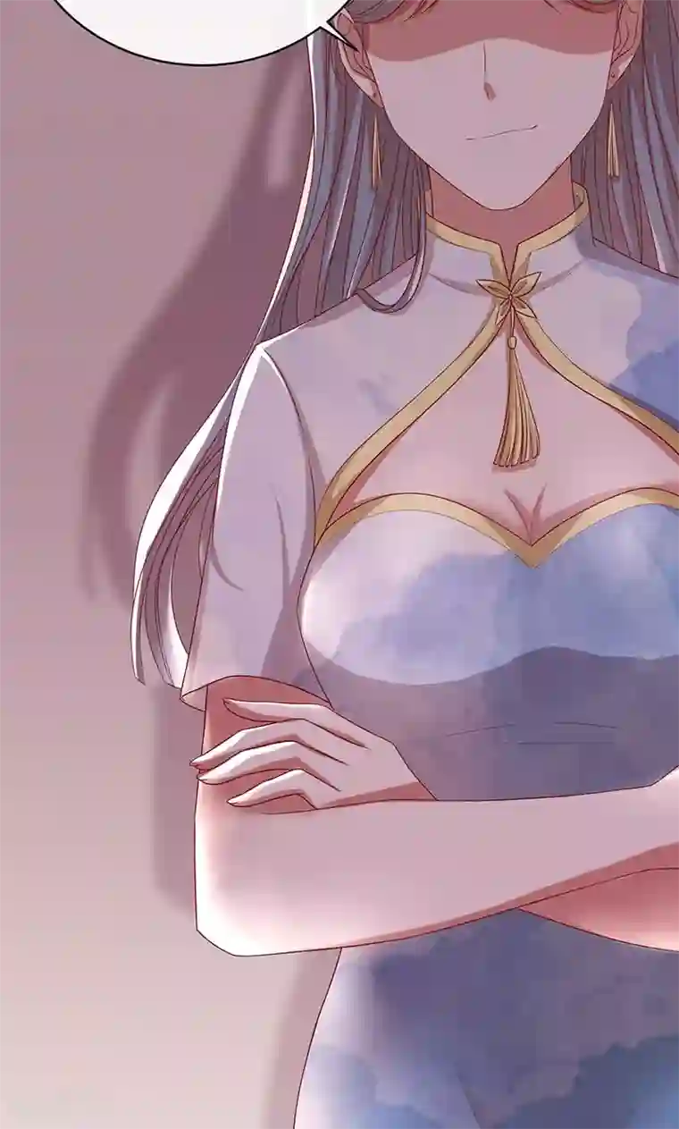 全世界都不如你第36话 误会