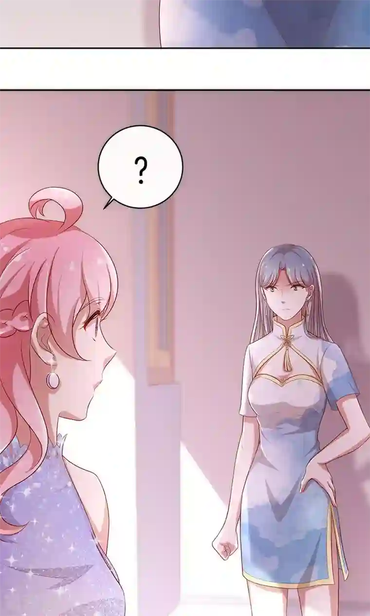 全世界都不如你第36话 误会