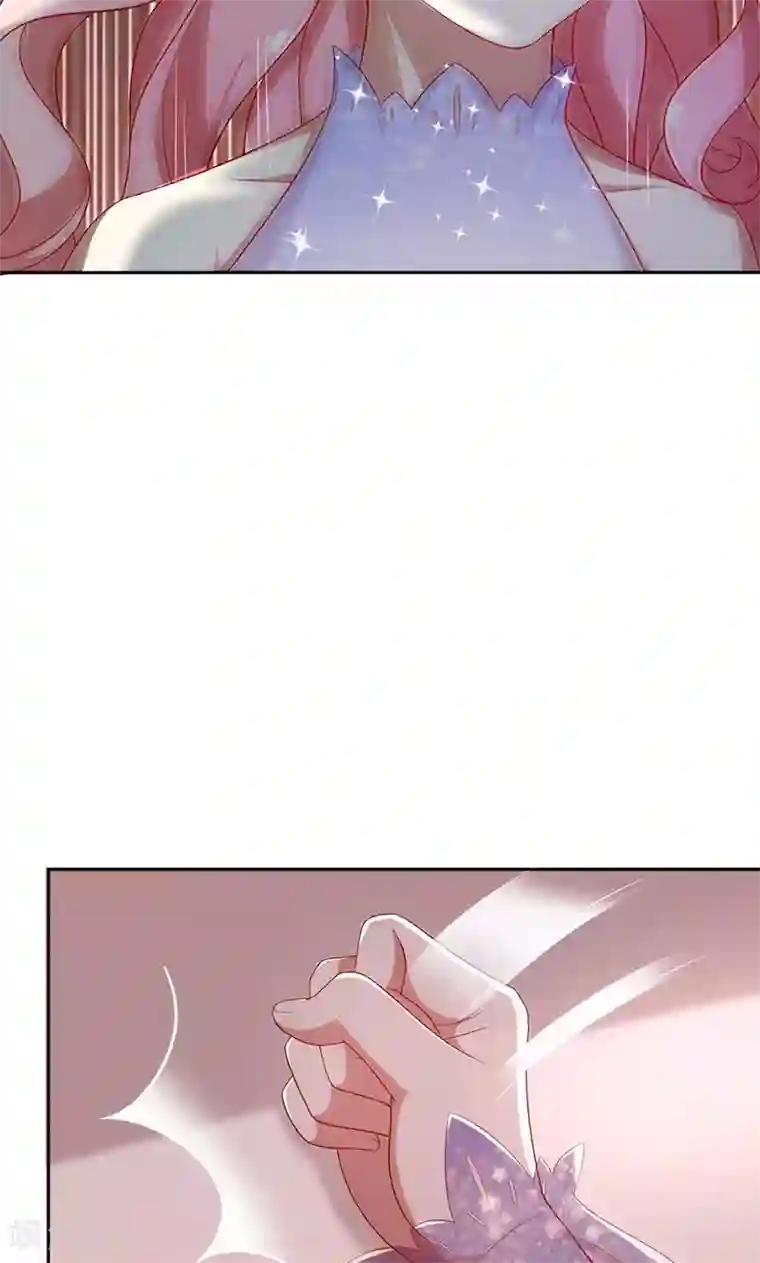 全世界都不如你第36话 误会