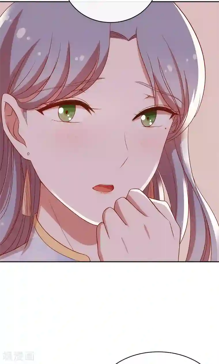 全世界都不如你第36话 误会