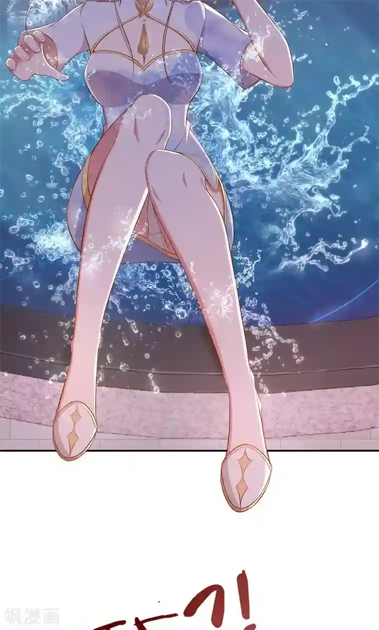 全世界都不如你第37话 臭流氓