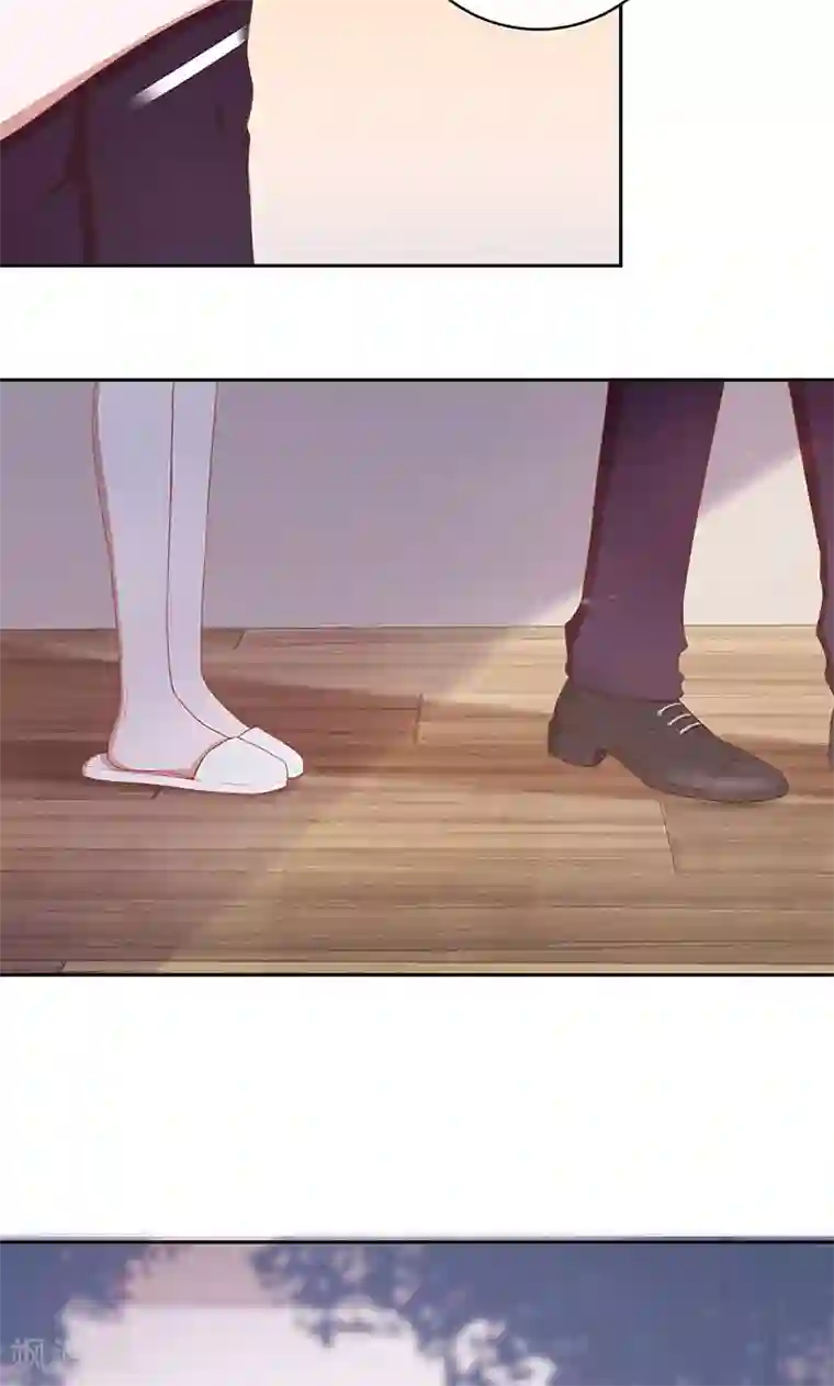 全世界都不如你第38话 逃跑