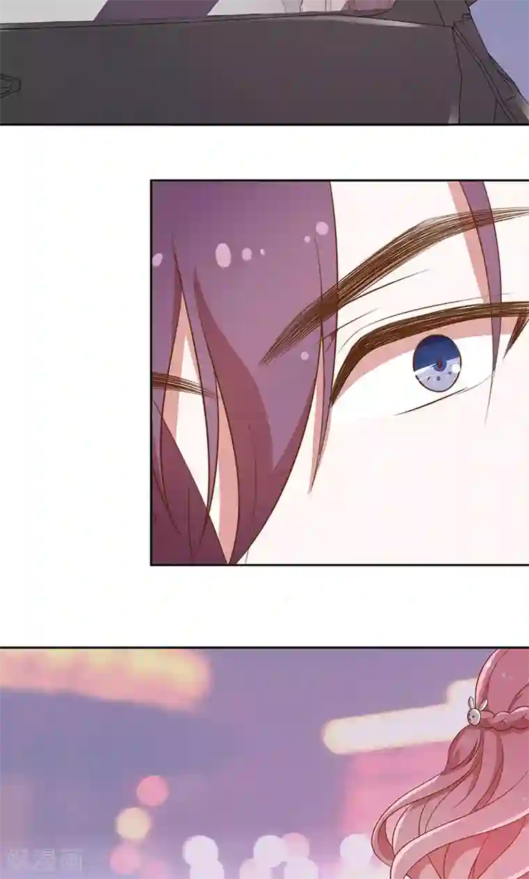 全世界都不如你第38话 逃跑