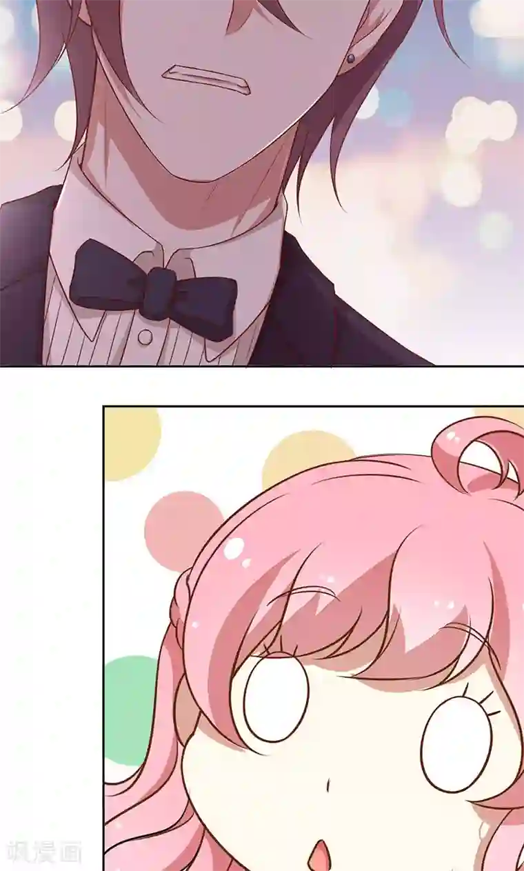 全世界都不如你第38话 逃跑