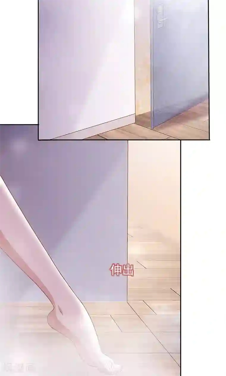 全世界都不如你第38话 逃跑