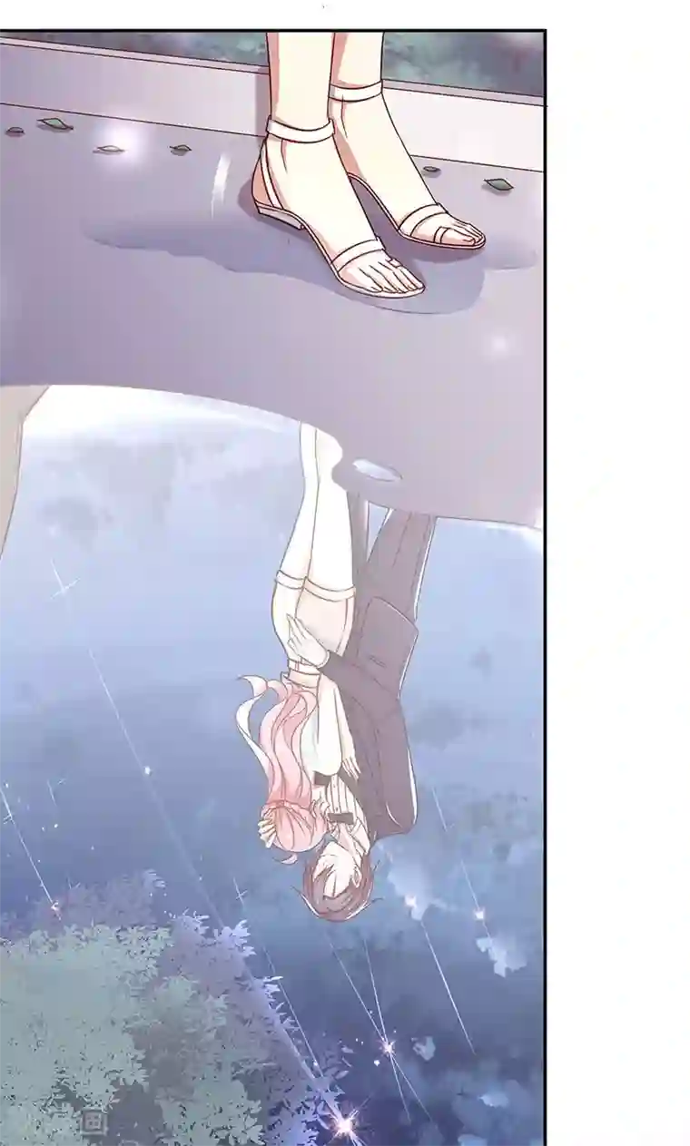 全世界都不如你第39话 霸道总裁式告白