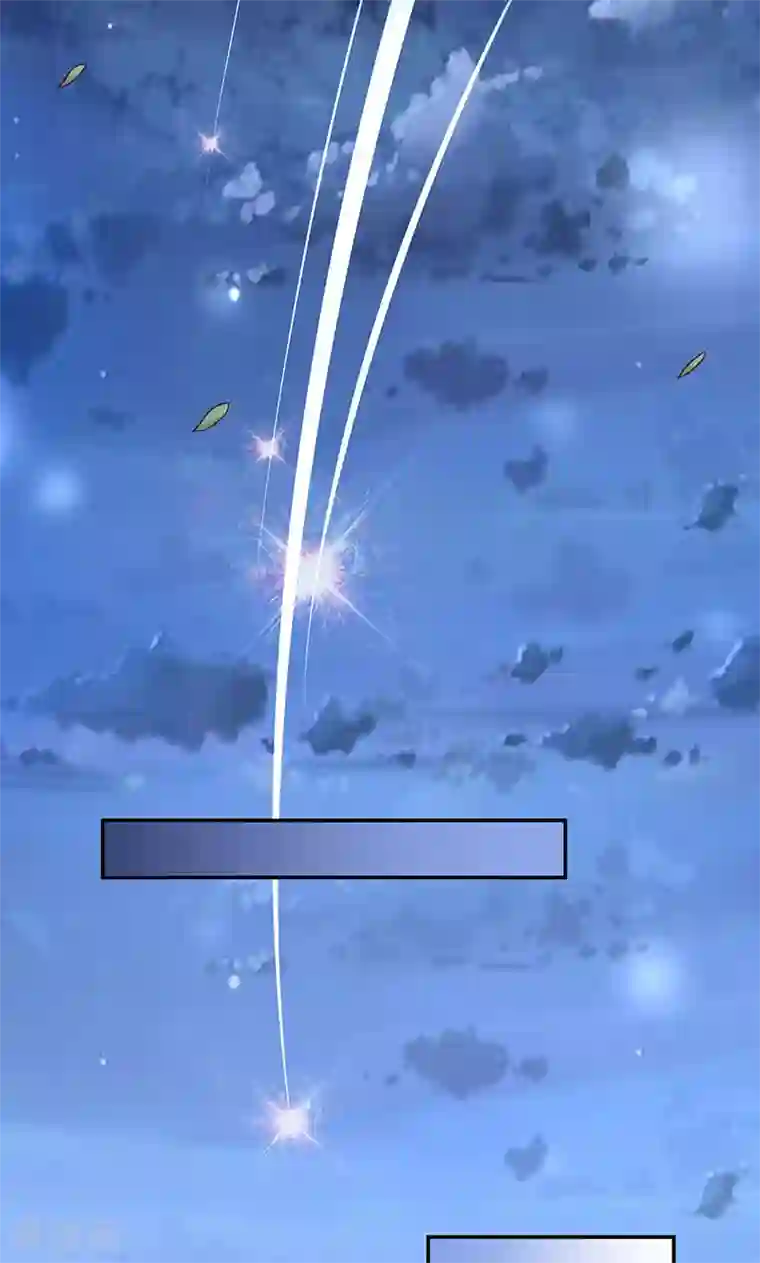 全世界都不如你第39话 霸道总裁式告白