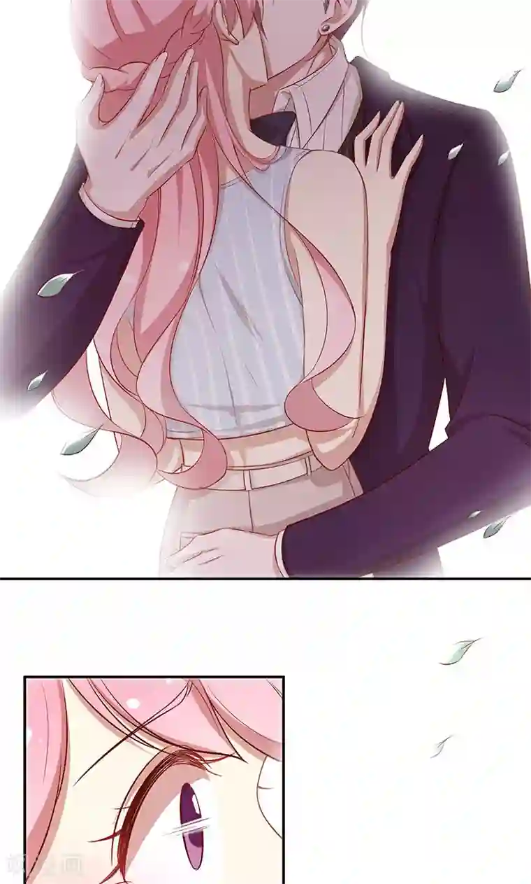 全世界都不如你第39话 霸道总裁式告白