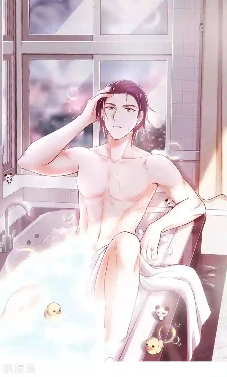 全世界都不如你第40话 合法同居