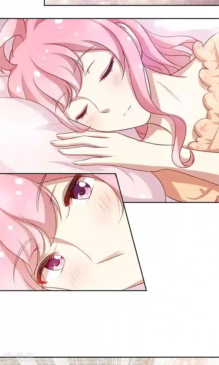 全世界都不如你第40话 合法同居