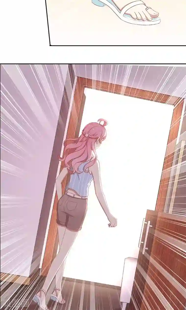 全世界都不如你第40话 合法同居