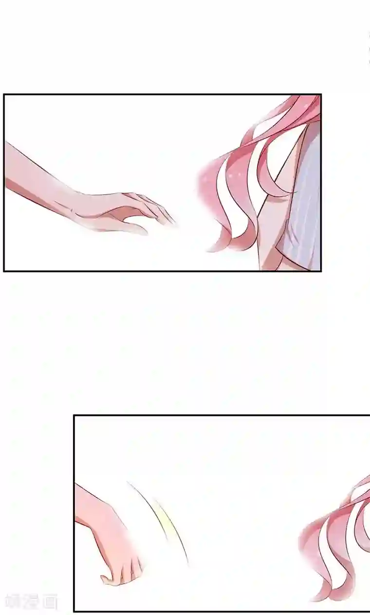 全世界都不如你第41话 寻找