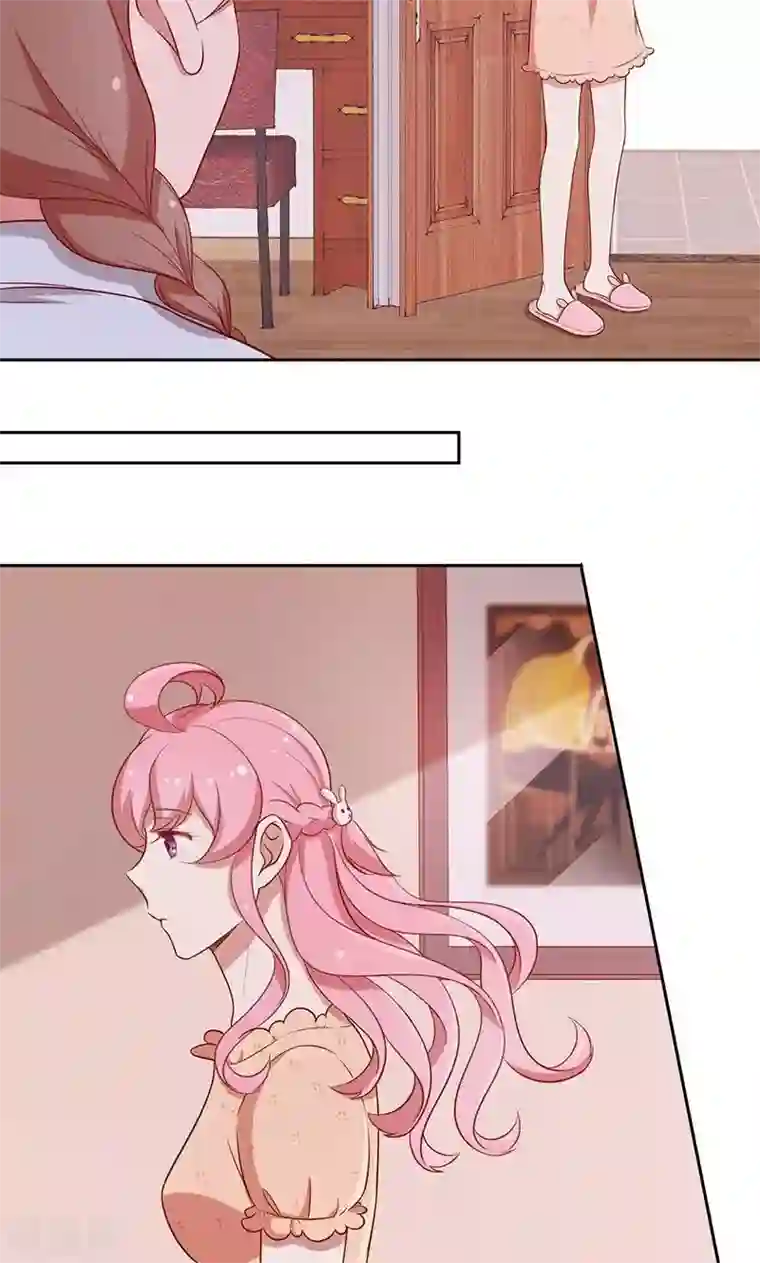 全世界都不如你第42话 被抓包的花痴