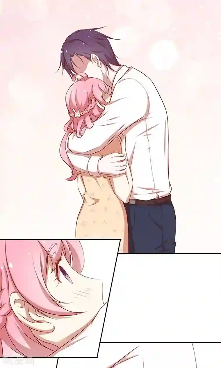 全世界都不如你第42话 被抓包的花痴