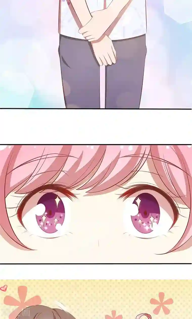 全世界都不如你第43话 我说了算！