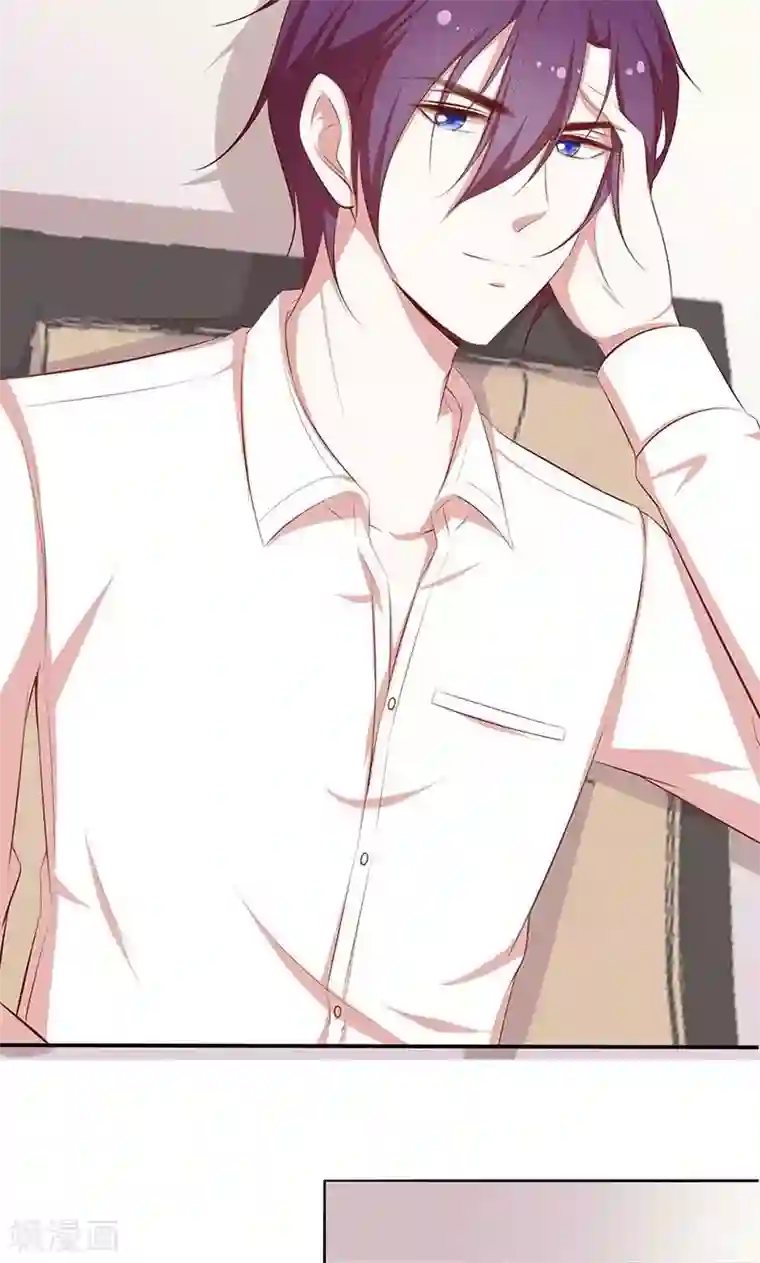 全世界都不如你第43话 我说了算！