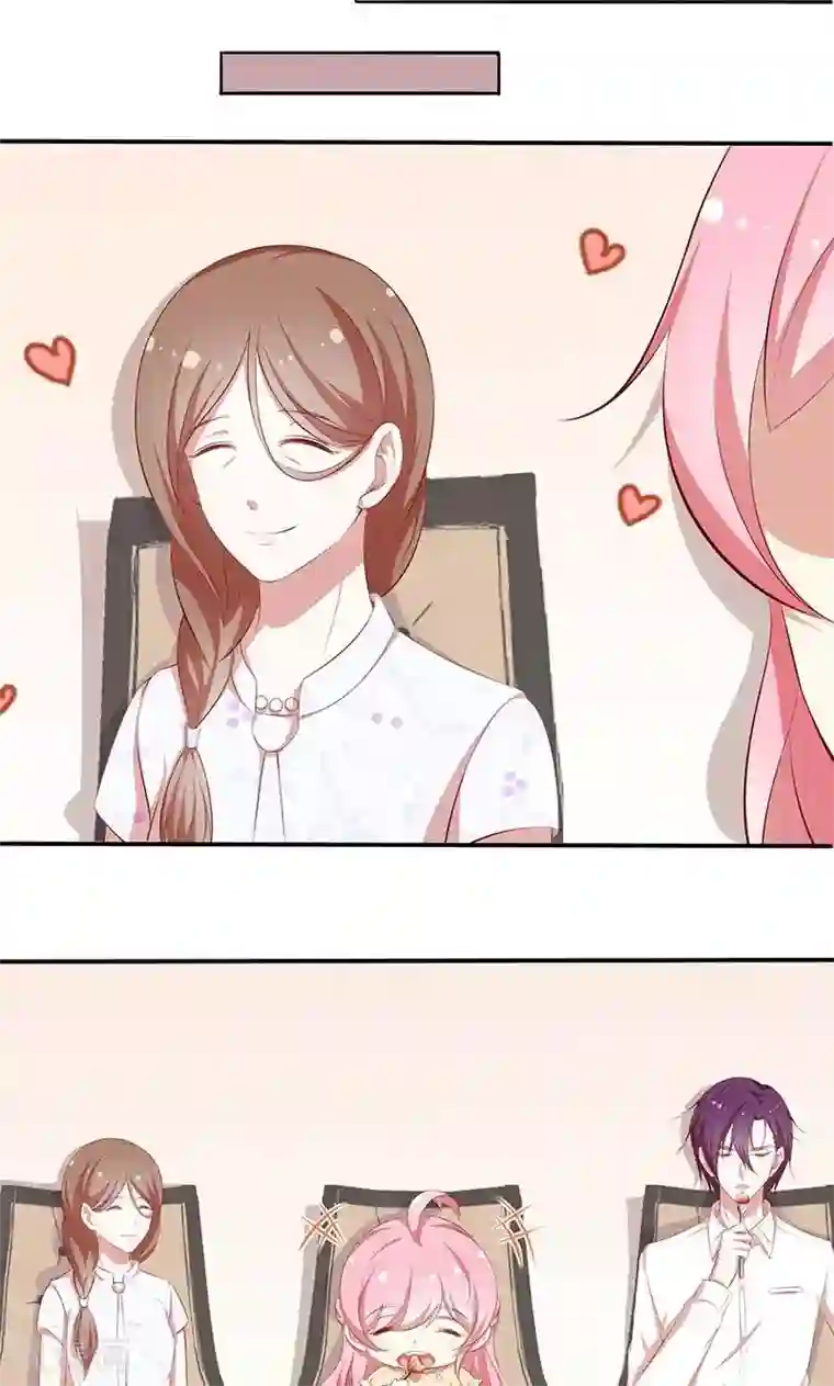 全世界都不如你第43话 我说了算！