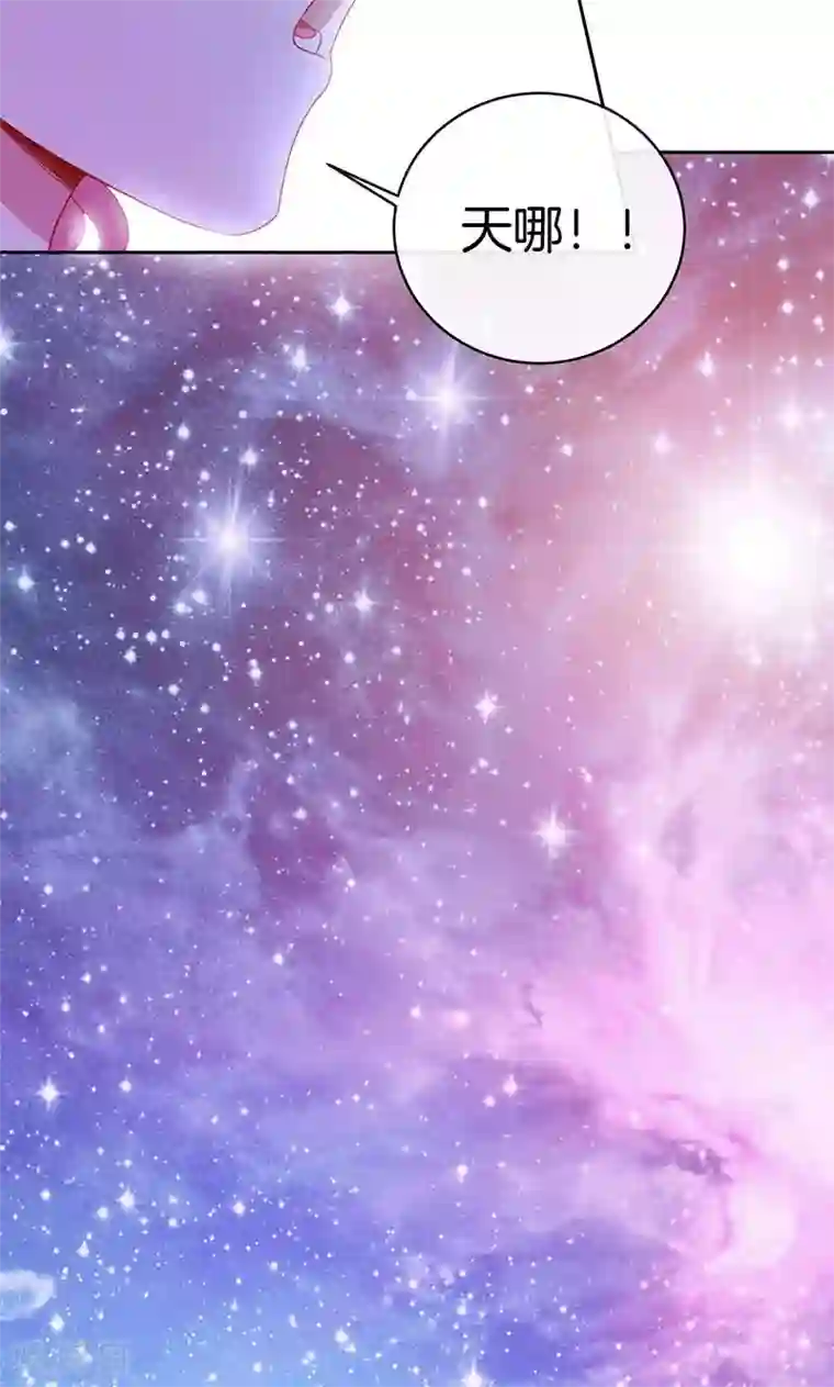 全世界都不如你第44话 一颗两颗望着天