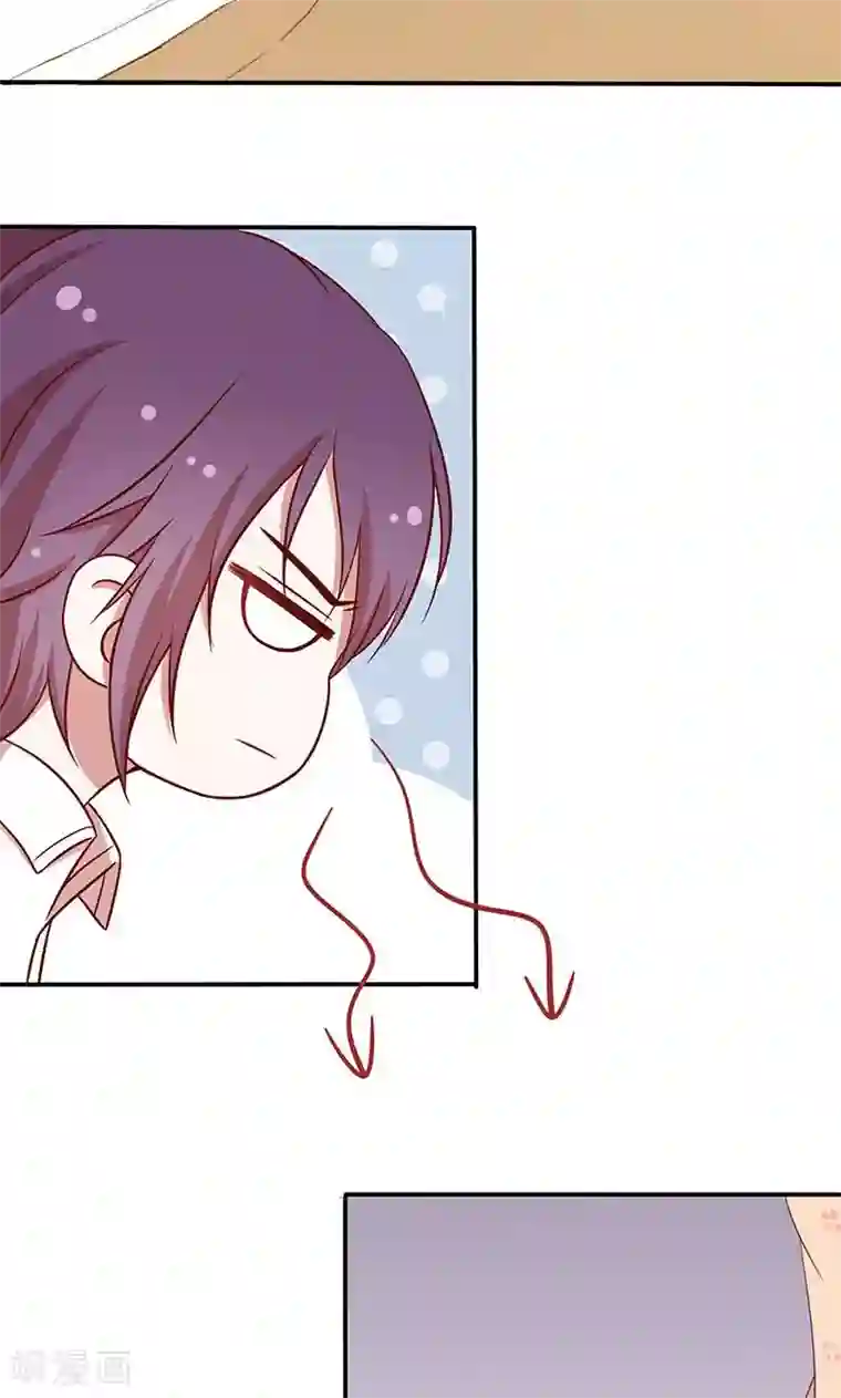 全世界都不如你第45话 危机！