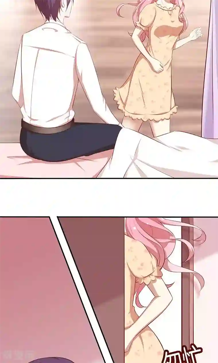 全世界都不如你第45话 危机！