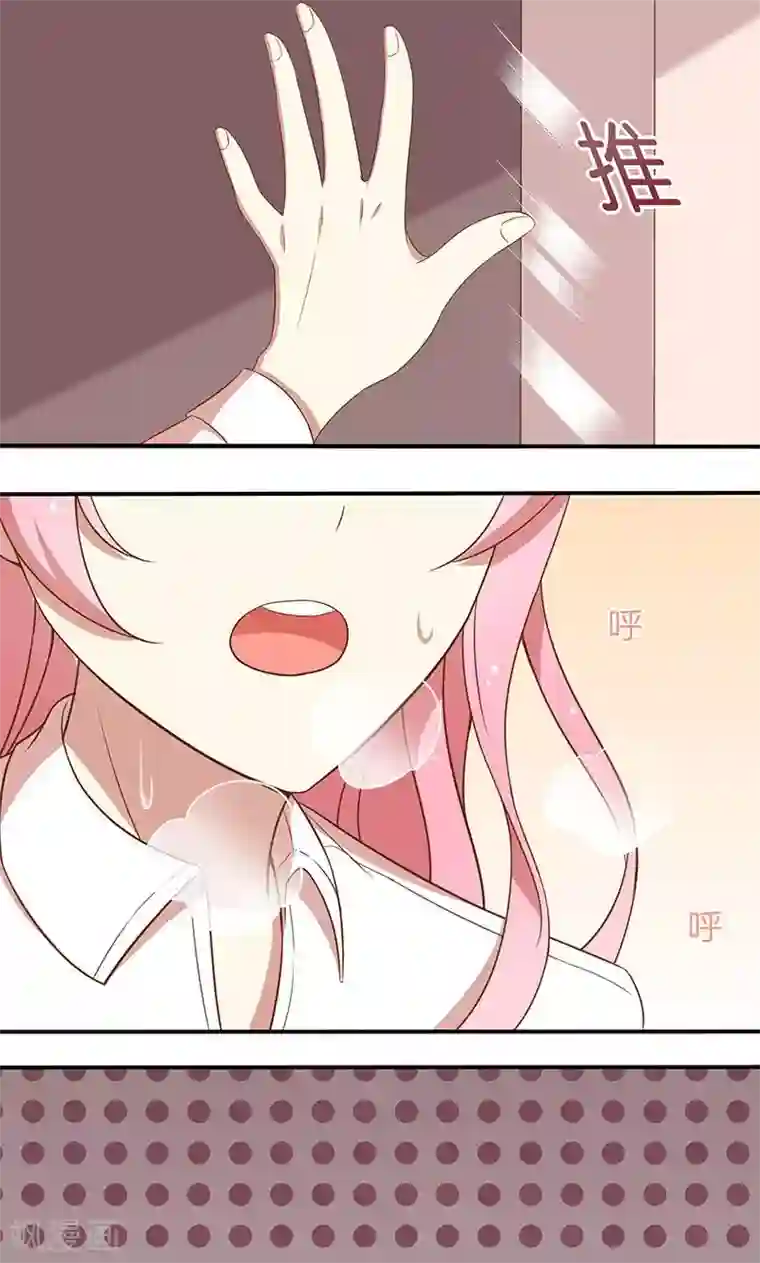 全世界都不如你第45话 危机！