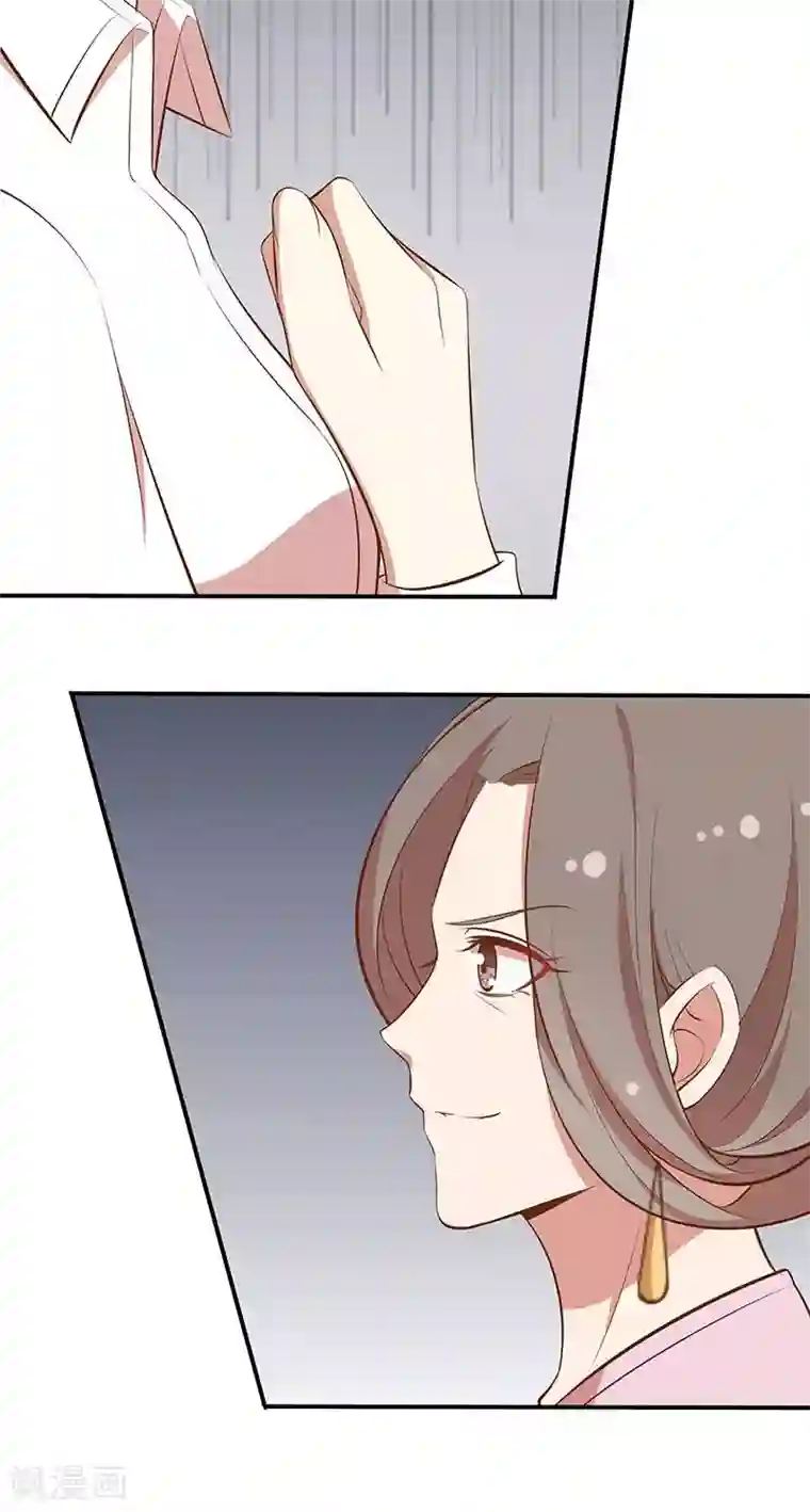 全世界都不如你第45话 危机！