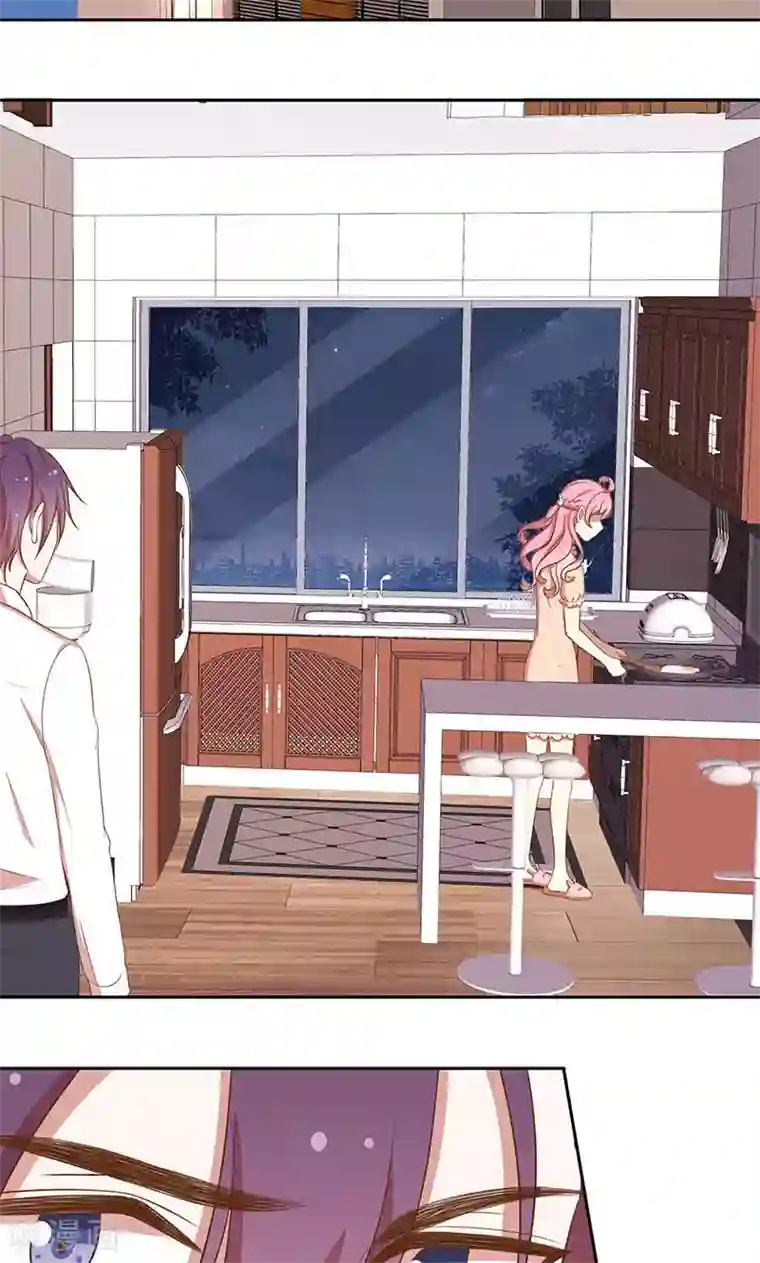 全世界都不如你第46话 落入圈套