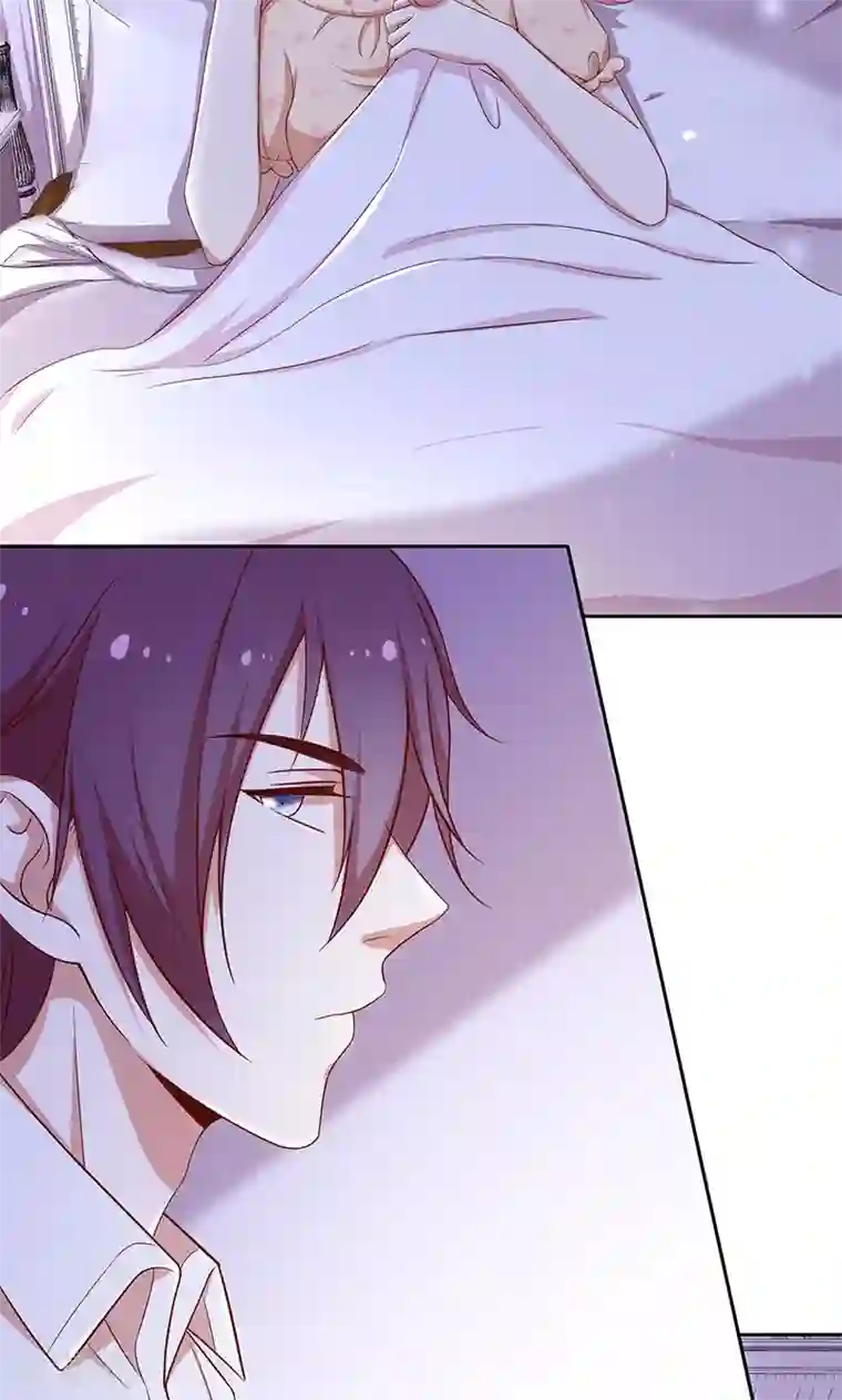 全世界都不如你第46话 落入圈套