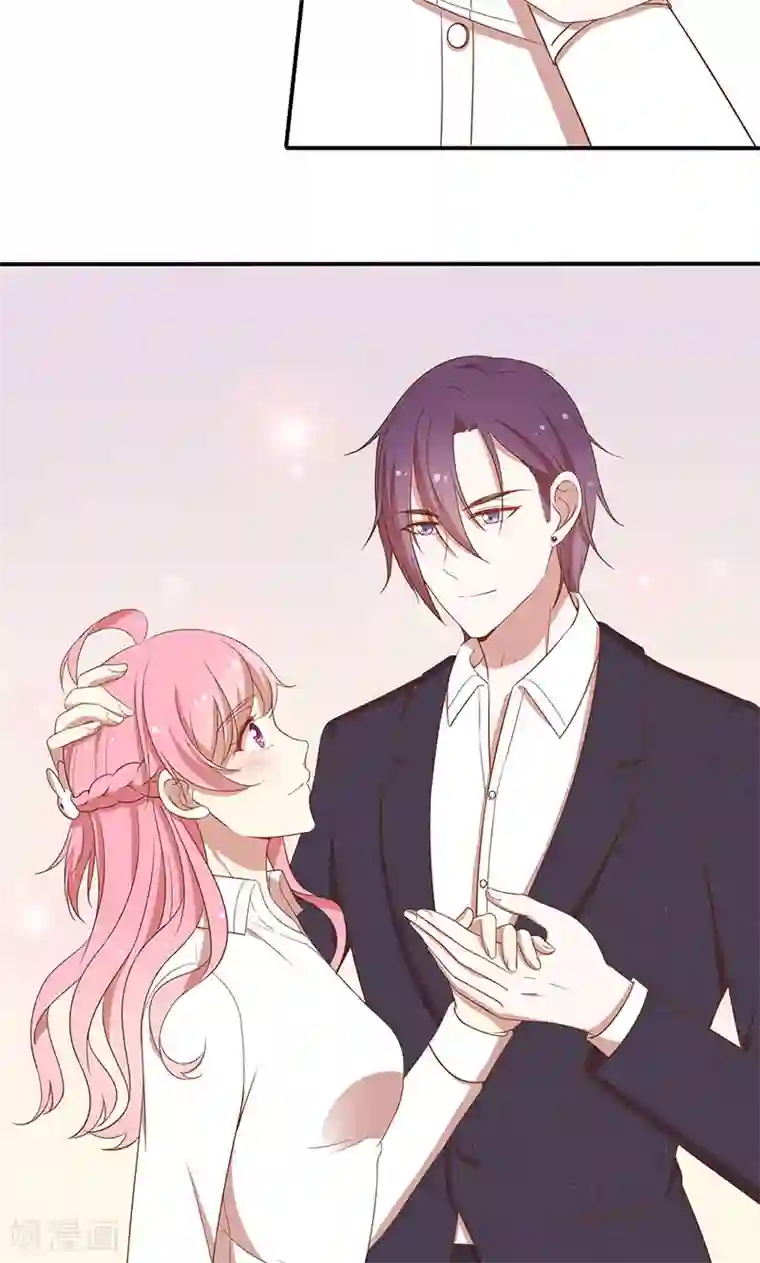 全世界都不如你第47话 我们什么都做了！