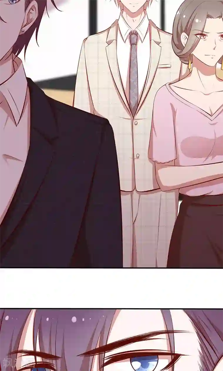 全世界都不如你第47话 我们什么都做了！