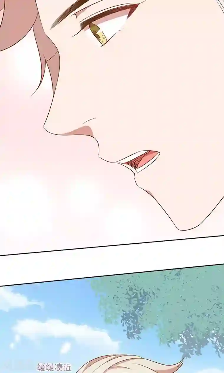 全世界都不如你第48话 我喜欢你，是真的！