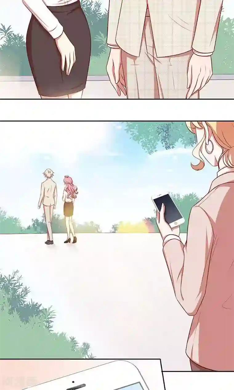 全世界都不如你第48话 我喜欢你，是真的！