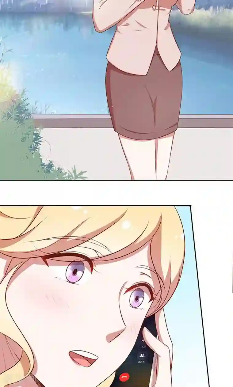 全世界都不如你第48话 我喜欢你，是真的！