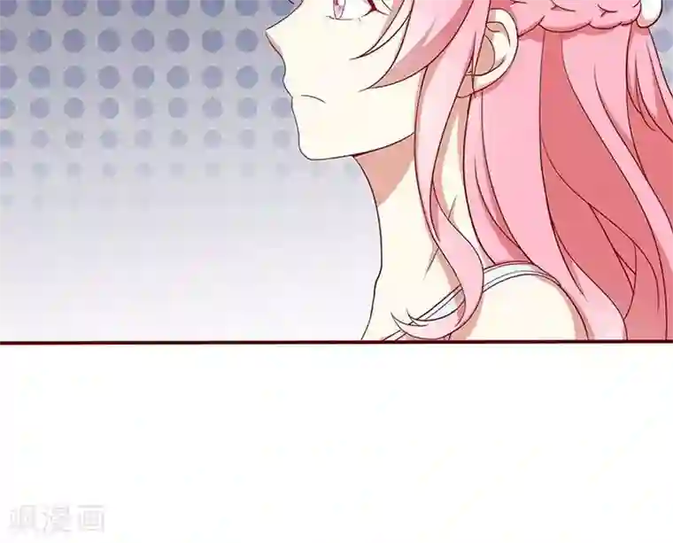 全世界都不如你第49话 睡过的道歉