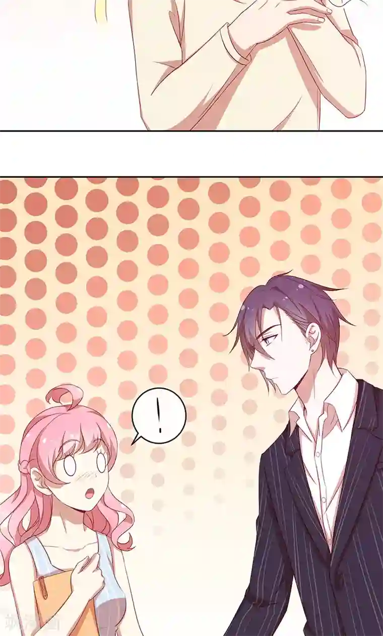 全世界都不如你第50话 卖友坑妻