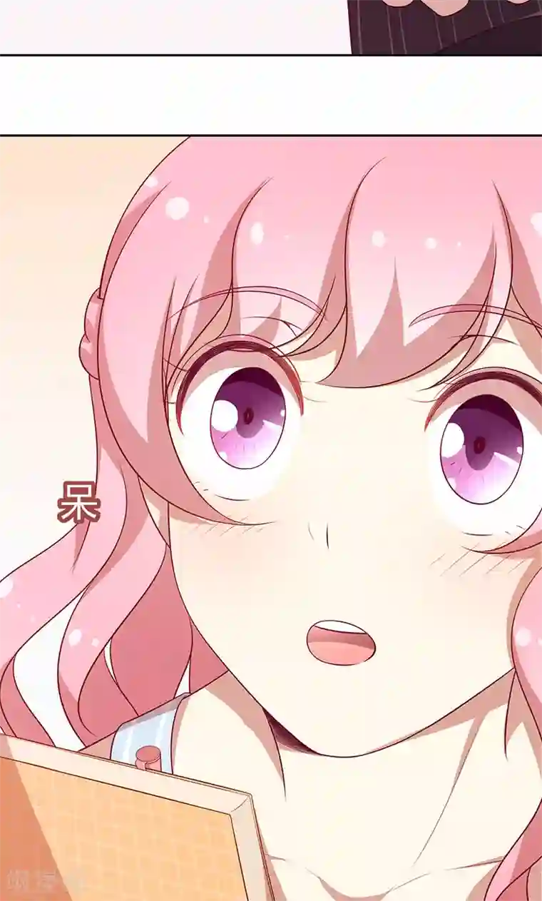 全世界都不如你第50话 卖友坑妻