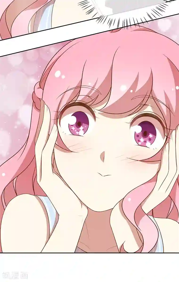 全世界都不如你第50话 卖友坑妻