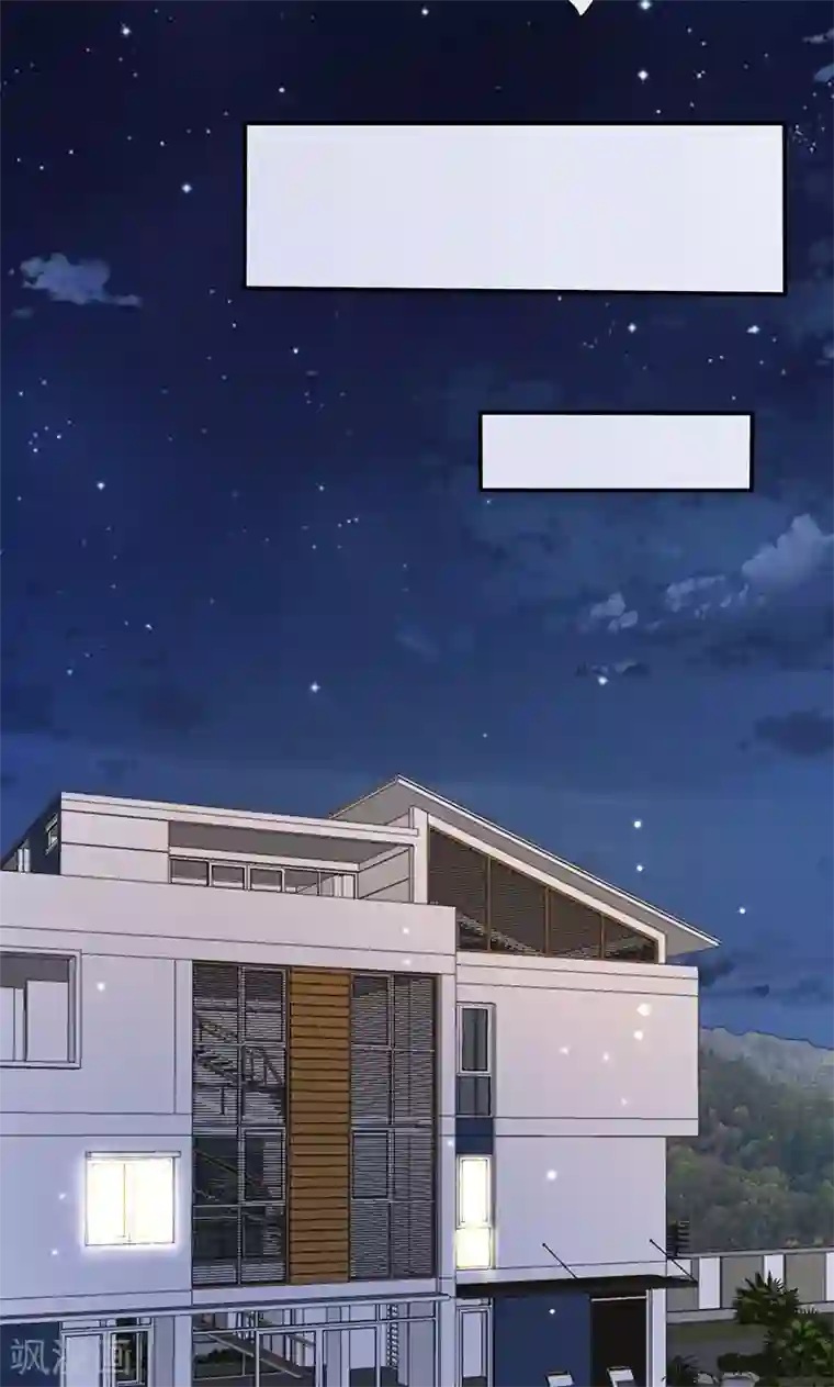 全世界都不如你第51话 我可不是随便的人！