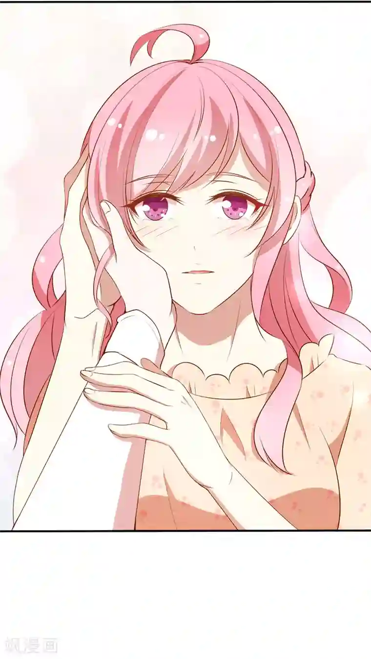 全世界都不如你第51话 我可不是随便的人！