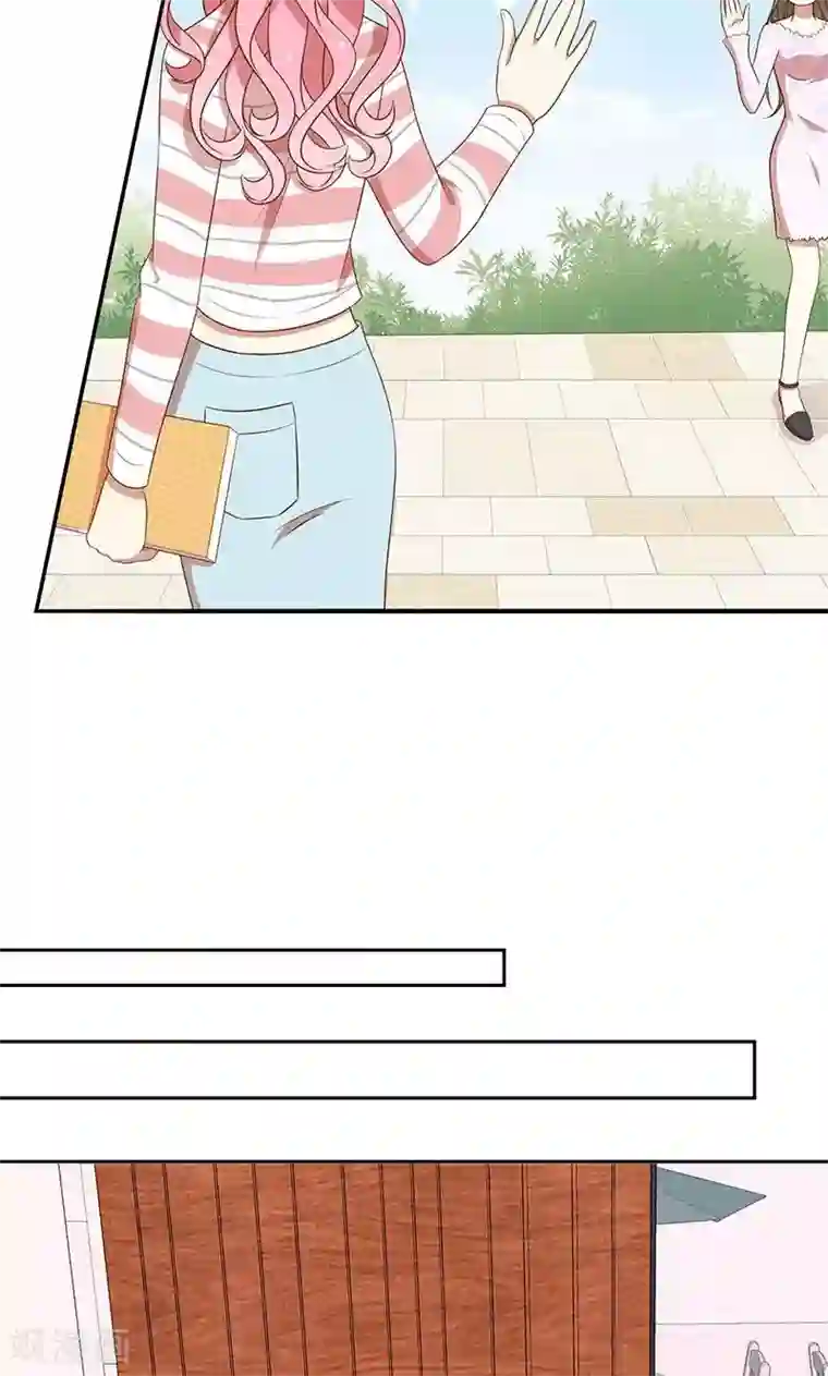 全世界都不如你第52话 求情